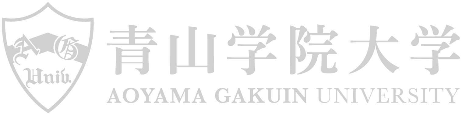 青山学院大学